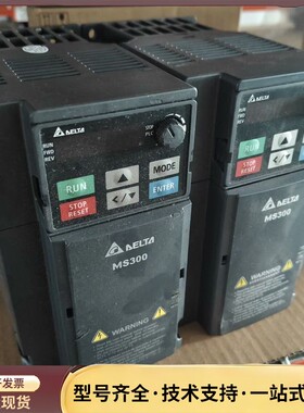 台达MS300变频器 VFD11AMS21ANSAA询价