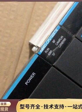 汇川PLC AM403-CPU1608TN，支持16轴eth询价
