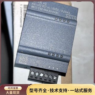 4HA30 0XB0西门子1200扩展板S询价 232 6ES7