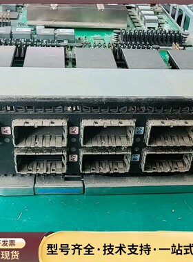 华为刀片服务器 RH8100V3节点控制模块询价