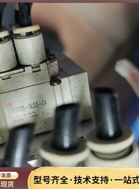日本SMC电磁阀，SY3120-5L0Z-C6，2组，SY3询价