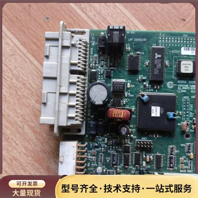 Capstone变频器主板HCBSA 511710-030，询价