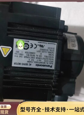松下A6 总线1KW伺服套装，驱动器MDDLN45NE电机询价