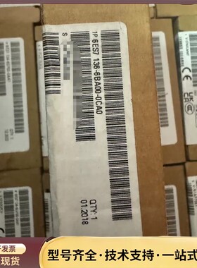 西门子PLC：6ES7136-6BA00-0CA0询价