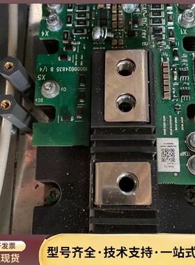 2MBI600VXA-120E-50 带驱动板BGAD-1X询价