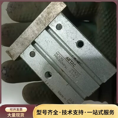正品亚德客HFK20N手指气缸二手拆机成色如图实物拍摄80不询价