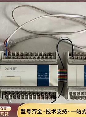 信捷XC3-24R-E◆XC-E4AD2DA，1套，成色实拍询价