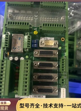凌华ADLINK运动控制卡，型号DIN-825-4P0(G)询价