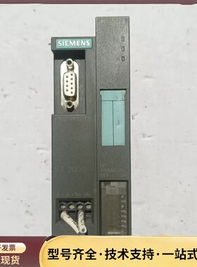 西门子6ES7 151-1AA02-0AB0 拆机西门子底询价