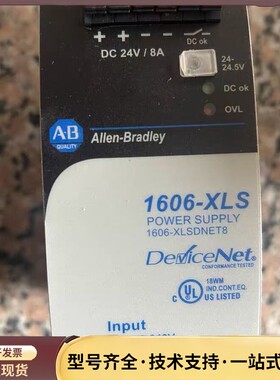 AB Allen-Bradley 1606-XLSDNET8询价