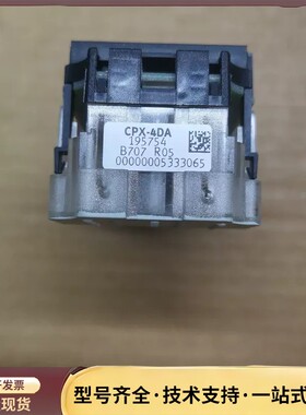 FESTO 气动元件输出模块、订货号195754、型号CPX询价