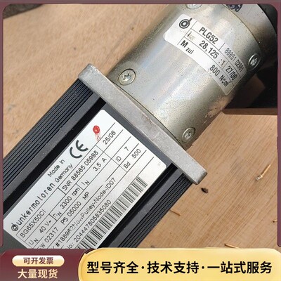 DEK#188962印刷机Y马达询价
