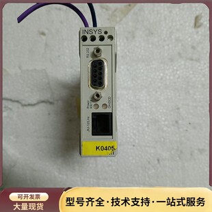 德国INSYS MODEM 56K通讯控制器模块 ,二手拆机询价