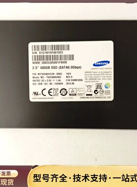 sm843t 480g mlc 颗粒 三星MZ7WD480H询价