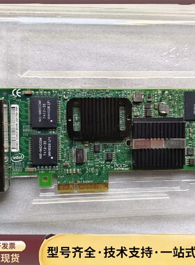 全新intel E1G44ET 4口千兆网卡 82576GB询价