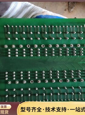 Opto 22 G4PB24 24-Channel Fiel询价