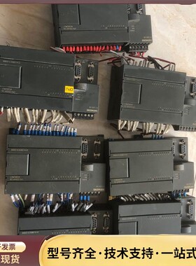 西门子S7-200 CPU224 214-2BD23-0XB询价