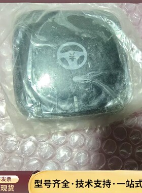 出车挣盒子，型号iOBD-C2，12V 80mA，北京车网互询价