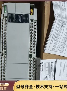 全新正品松下PLC，AFPXHC60R-F，1.6版本，21询价