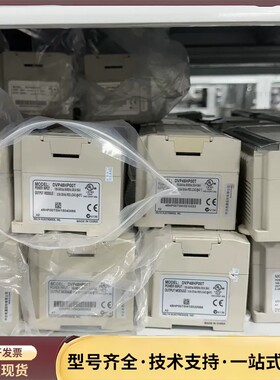 台达PLC扩展模块，型号DVP48HP00T，功能完好，成色询价