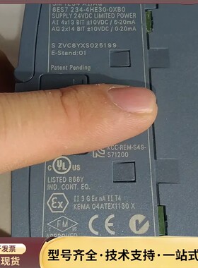 Siemens西门子模拟量模块，SM1234 AI/AQ,型询价