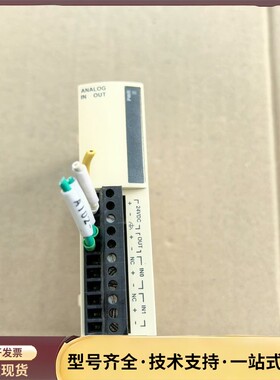 TM2AMM3HT施耐德PLC模块询价