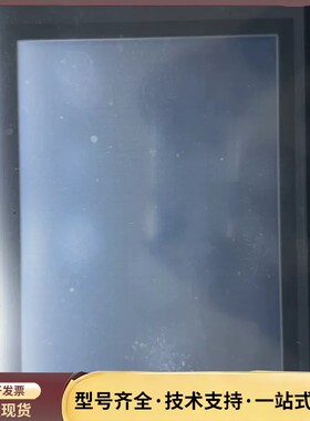 基恩士触摸屏，型号：VT3-V8，VT3-E3，原装拆机，成询价