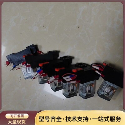 拆机继电器带座子，施耐德继电器RXM2LB2BD，24VDC询价
