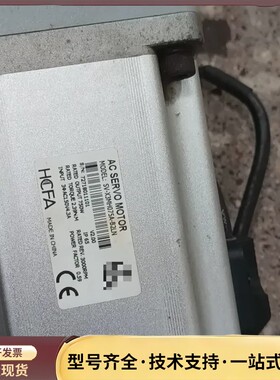 禾川SV-X3MH075A-B2LN，220V750W带刹车询价