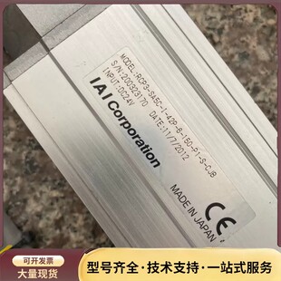 42P 带2.询价 RCP3 100 SA5C