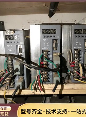 徳成伺服驱动器DCAD-30C-5025M，功能正常，运费倒询价