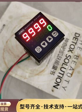 PlD 100久茂温控 702021/8-1000-23，库询价