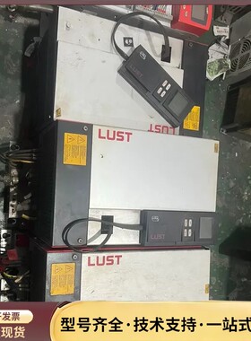 LUST伺服驱动器变频器VF1424L.HFOP2.S56询价