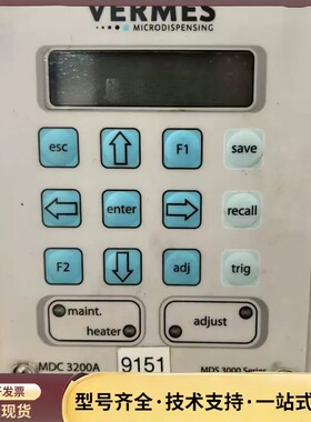 原装二手，德国VERMES MDC 3200A 点胶机控制器询价