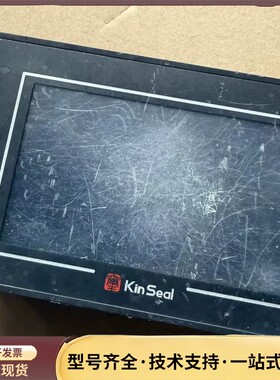 拆机一个二手KINSEAL金玺触摸屏SUP043SDRA1询价