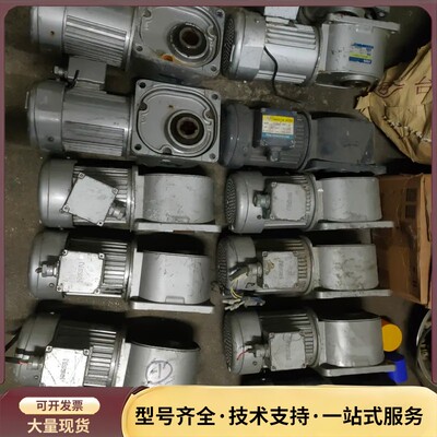 日本GTR直角减速机 FSMN-30-10-T020A齿轮减询价