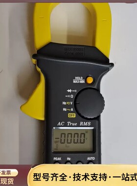 ESCORT680 钳形电流表ECT-680富贵680询价