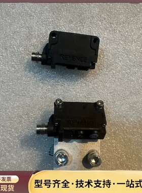 基恩士激光对射传感器，型号PZ-G102CP，PZ- G10询价