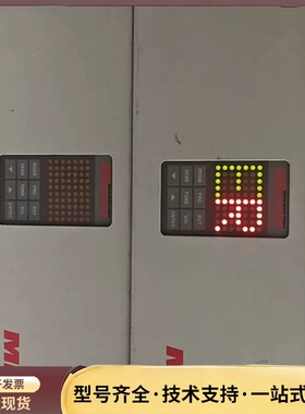 芬兰Metor 150控制器 控制器询价