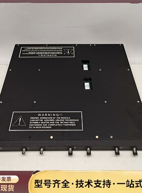 议价TRICONEX唐吉森 4210 板卡询价