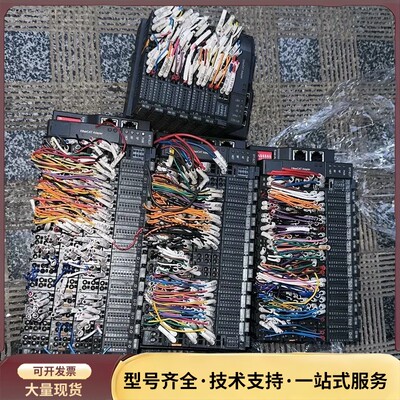 华茂欧特耦合器主机SM 877-ECT22询价