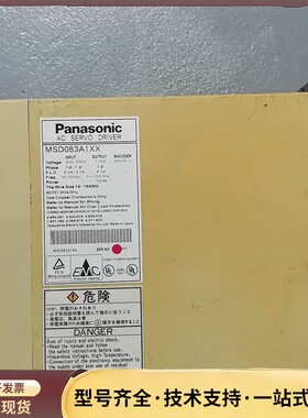 松下伺服驱动器MSD083A1XX，750W三相200V，拆询价