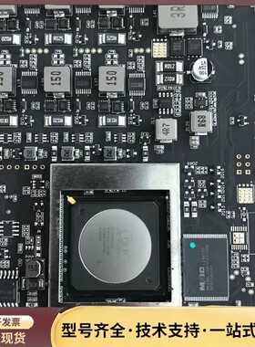 德州仪器DLPC6540ZDC投影机专用芯片，带完整电路板，询价