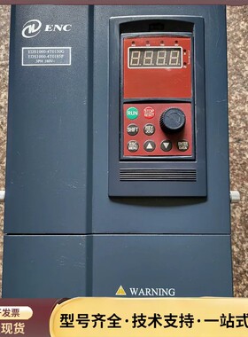 易能变频器15/18.5KW EDS1000-4T0150G询价