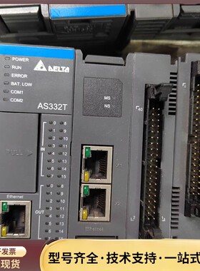 台达AS332T-A，AS320T-B，二手拆机，成色如图，询价