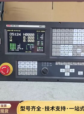 凯恩帝K90TI_A，询价