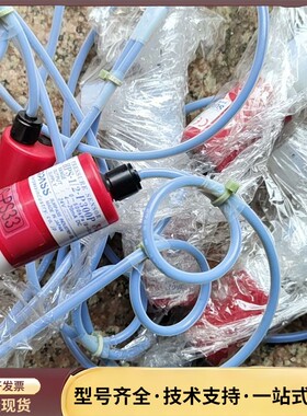 SURRASS 流量计 日本原装进口 HPS－1/2－P30询价