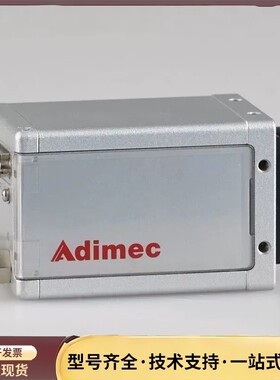 Adimec QS-4A60-Dc/CL_S03 单色 工业询价