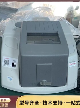 Thermo Nicolet Centaurus FT-IR询价