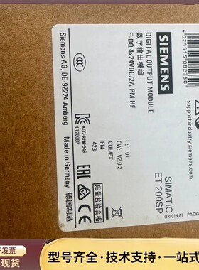 SIEMENS/西门子6ES7136-6DB00-0CA0西询价